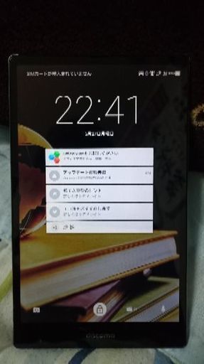 その他 docomo SH-05G