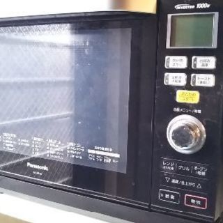 【最終値下げ❕】電子レンジ　 電子レンジ 値下げしました 【公式通販】