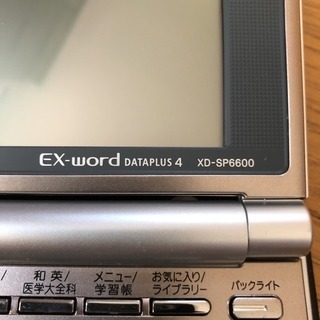 CASIO 電子辞書 EX-WORD6600