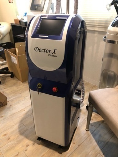 高級脱毛機ドクターXプラチナム