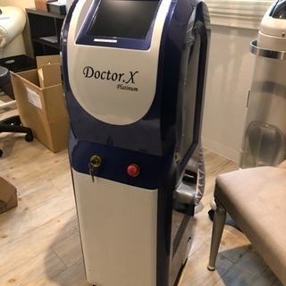 高級脱毛機ドクターXプラチナム