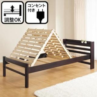 【Hiroshiさん専用】すのこシングルベッドフレーム　ニトリ すのこシングルベッドフレーム(BN-001 WW) | ニトリネット【公式