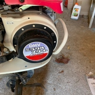 ミニ耕運機 農機 農業器具 