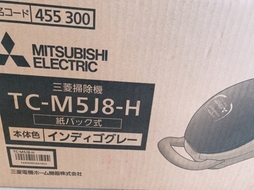 新品未使用未開封　Roomba ComboEsseential掃除機 未使用！未開封！掃除機 新品未使用未開封 Roomba ComboEsseential掃除