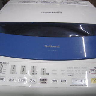 ナショナル洗濯機7キロ　２００７年製　NA-F70PX9