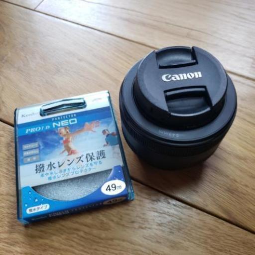 Canon EF50mm F1.8 STM(美品)プロテクター付き