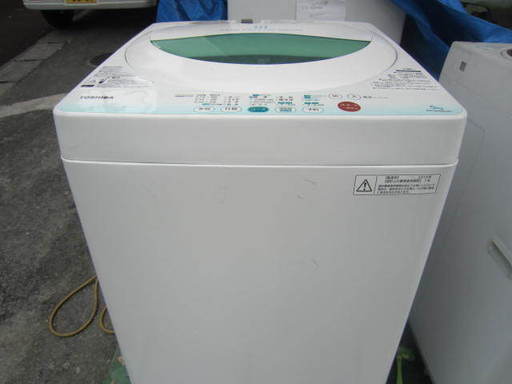 TOSHIBA AW-GH5GL 洗濯機5キロ　２０１３年製