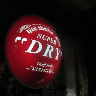 アサヒ ネオン看板 "SUPER DRY"／インテリア・飾り・ビール・バー