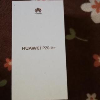 UQのHUAWEI　p20lightです