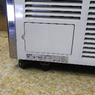 業務用冷蔵ショ−ケースサンヨ− 中古品 二台 型番①SSR−DX220G ②SAR