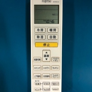 🌈（C）2014年製・富士通ルームエアコン6畳用☝️
