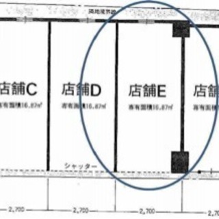 JR芦屋駅2分♫バー居抜き物件♫飲食店相談可能♫希少1階♫