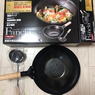 中華鍋 