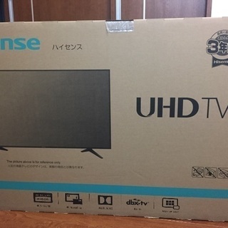 Hisense 50型4Kテレビ 新品未開封