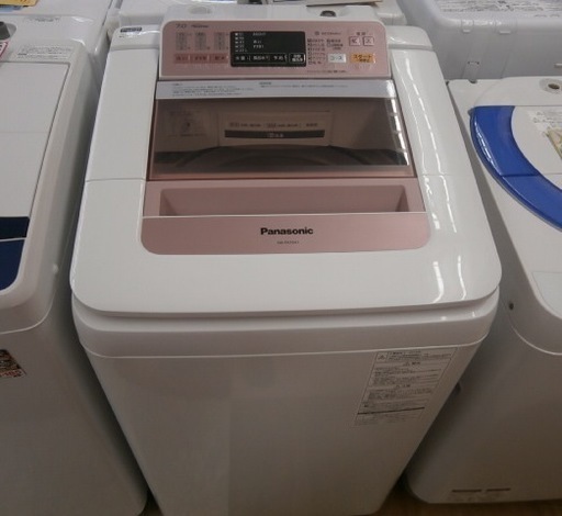 ,【引取限定】パナソニック　洗濯機　NA-FA70HI　【ハンズクラフト八幡西店】