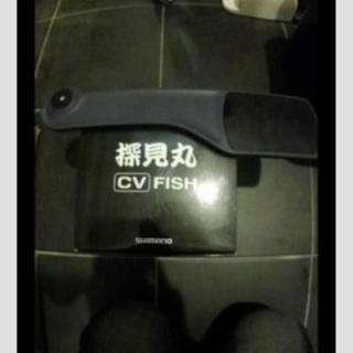 探検丸 CV FISH 新品未使用