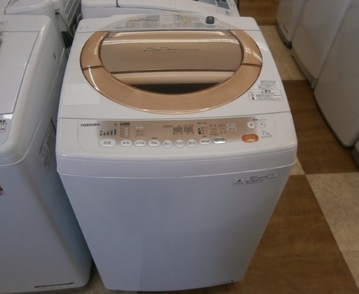 ,【引取限定】東芝　洗濯機　AW-70DL　中古品　7.0kg　【ハンズクラフト八幡西店】