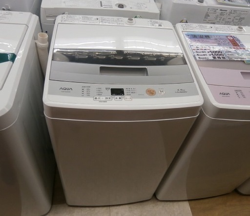 ,【引取限定】アクア　洗濯機　AQW-S45E(W)　中古品　4.5kg　【ハンズクラフト八幡西店】