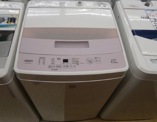 【引取限定】アクア　洗濯機　AQW-S4E4(KP)　中古品　4.5kg　【ハンズクラフト八幡西店】