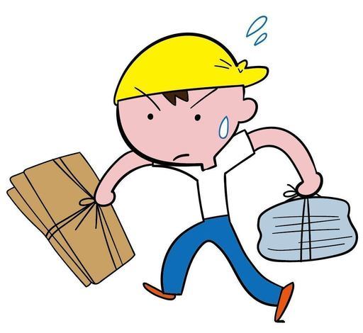 あなたのその作業お手伝いさせていただきます Nost 豊島の便利屋の無料広告 無料掲載の掲示板 ジモティー あなたのその作業お手伝いさせていただきます Nost 豊島の便利屋の無料広告 無料掲載の掲示板 ジモティー