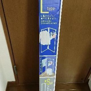 新品 室内物干し 格安