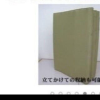 ヘルスローアキング 高級 布団 ベッド 代わり