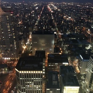 リア友募集 メンバー募集 ジモティー