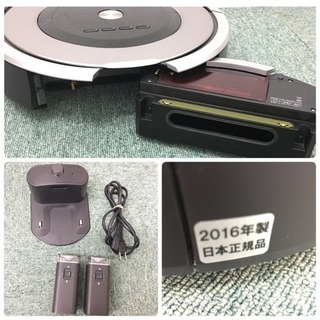 配達無料地域あり＊アイロボット ルンバ876 2016年製＊