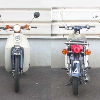 千葉県　ワンオーナー　スーパーカブ90DX キャブ最終型 千葉県 ワンオーナー スーパーカブ90DX キャブ最終型