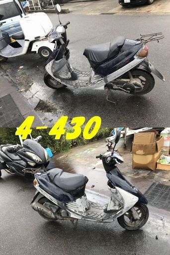 お取引頂きました。懐かしい一台です♪☆GARAGE-ECO千音寺☆ジャンク☆セピア　4-430名古屋市中川区より!! お取引頂きました。懐かしい一台です♪☆GARAGE-ECO千音寺☆ジャンク