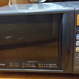 電子レンジ(*ジャンク品) 2001 東芝製