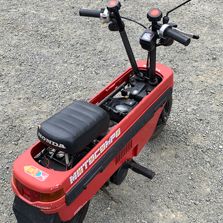 ホンダ　モトコンポ　HONDA　MOTOCOMPO　シティー　G1ywx