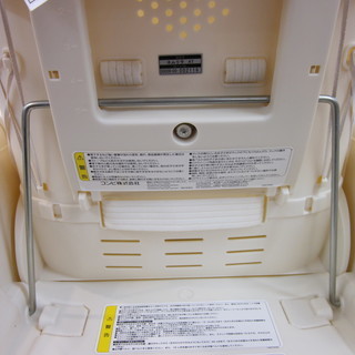 安心の保証付！クリーニング済！コンビ ネムリラat 電動ハイ＆ロー