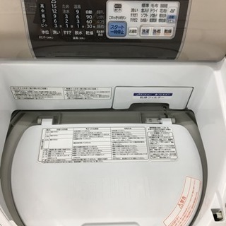 【トレファク摂津店 店頭限定】 HITACHIのビートウォッシュ入荷致しました！ トレファク摂津店 店頭限定】 HITACHI（日立）のビートウォッシュ入荷