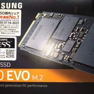 SSD　M.2　SAMSUNG　250GB