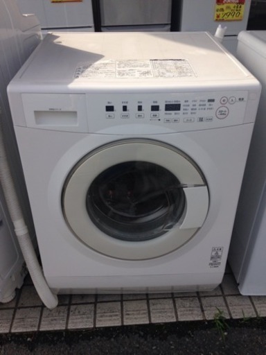 無印良品 ドラム式8.0kg洗濯機 M-WD85A 2008年製