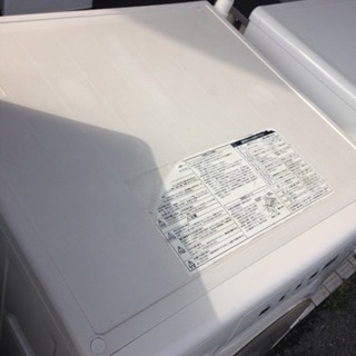 無印良品 ドラム式8.0kg洗濯機 M-WD85A 2008年製