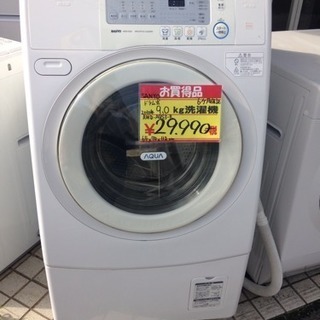 値下げしました！！ SANYO ドラム式9.0kg洗濯機 AWD-AQS3-R 2010年製