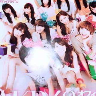 AKB48ポスター 2枚組