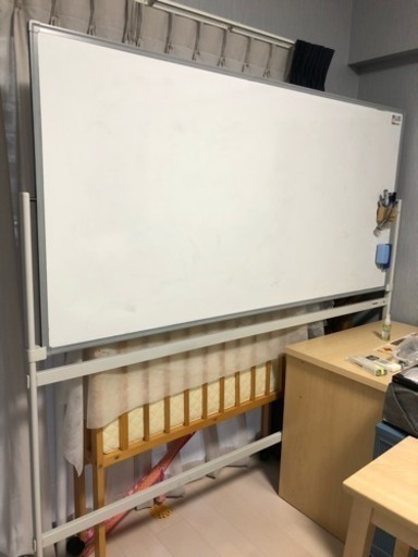 ホワイトボード