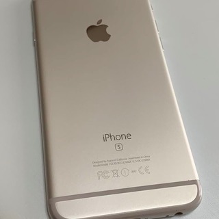 ☆iPhone 6S 64GB 中古 ソフトバンク