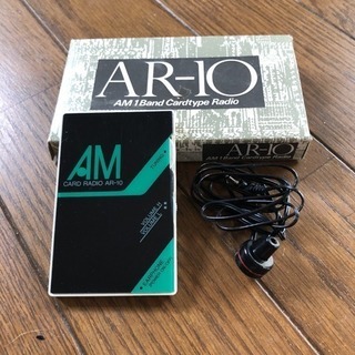 Am1band カードタイプラジオ