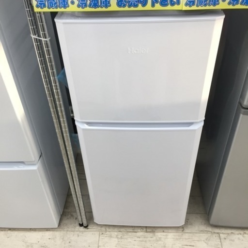 東区 和白  Haier121L冷蔵庫2018年製 JR-N121A 0528-3