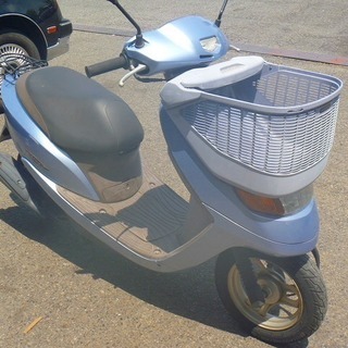 Honda dio af68 cesta