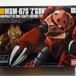 【新品(未開封)】【プラモ】【ガンプラ】1/144 HGUC シ...