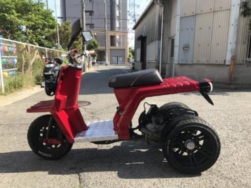 兵庫▼大阪 ジャイロx GYRO ZOOMER仕様 実動 レストアベース ホンダ