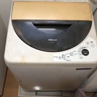 ■ 水槽式の洗濯機を無料（0円）で差し上げます❗️❗️