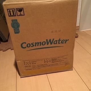 コスモウォーター 12Ｌ水 未開封 2箱