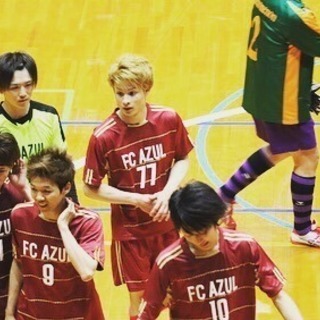 Fc Azul どどっち 高岡のフットサルのメンバー募集 無料掲載の掲示板 ジモティー Fc Azul どどっち 高岡のフットサルのメンバー募集 無料掲載の掲示板 ジモティー