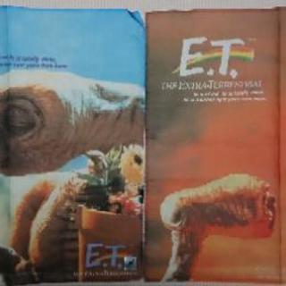 【映画 ET 】1982年当時発売 ハンカチ (日本製) 二枚セット